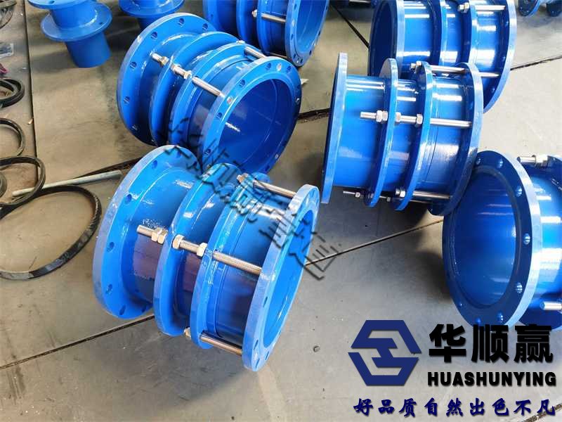 伸縮接頭，不銹鋼限位伸縮接頭,法蘭式伸縮節(jié)，管道伸縮器