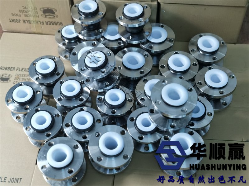 橡膠柔性軟連接,國標(biāo)橡膠接頭，橡膠減振器，橡膠軟接頭