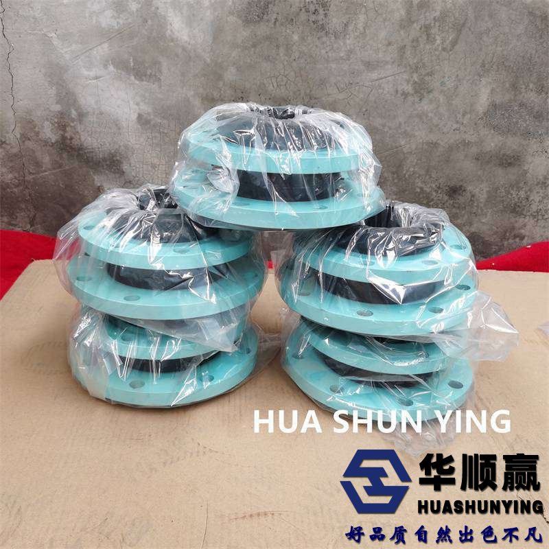 橡膠接頭，橡膠柔性軟連接,國標橡膠接頭，橡膠減振器，橡膠軟接頭