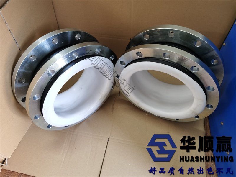 國標(biāo)橡膠柔性接頭,橡膠軟連接,金屬軟連接
