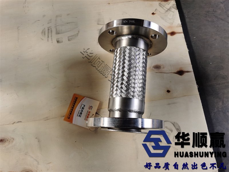 國標(biāo)橡膠柔性接頭,橡膠軟連接,金屬軟連接