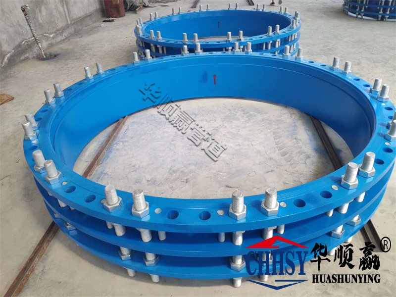雙法蘭傳力接頭,限位膨脹節(jié),管道伸縮器，傳力接頭