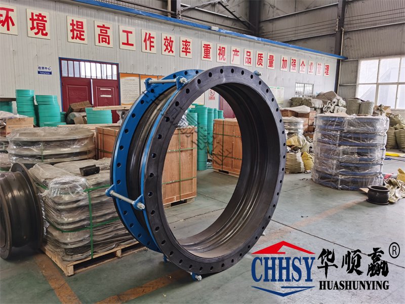 柔性橡膠接頭,碳鋼法蘭橡膠接頭,循環(huán)水系統(tǒng)橡膠軟連接