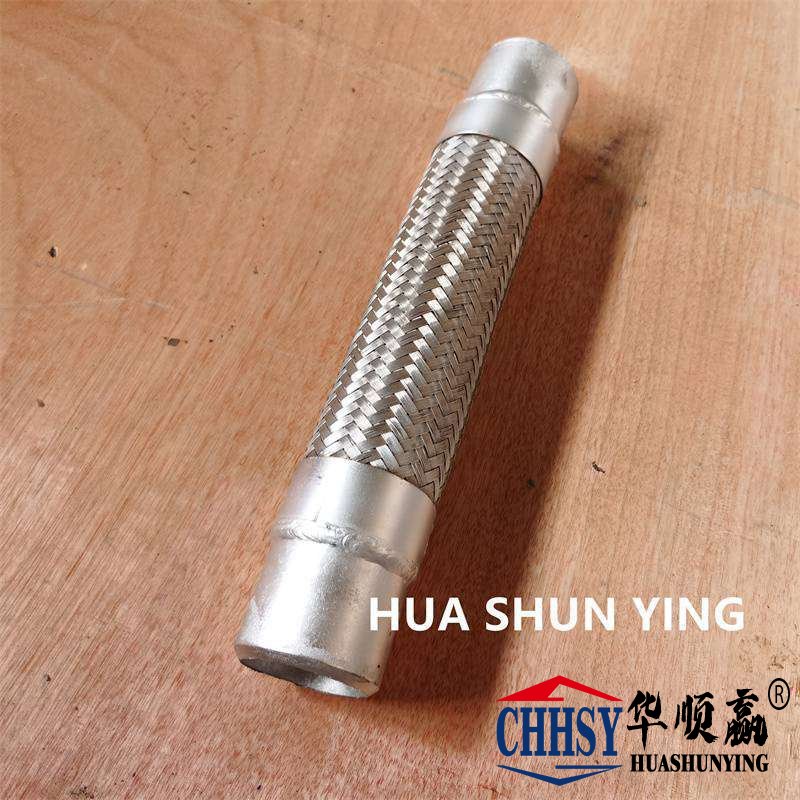 金屬軟管接頭，金屬伸縮軟管，不銹鋼波紋軟管，不銹鋼軟連接管