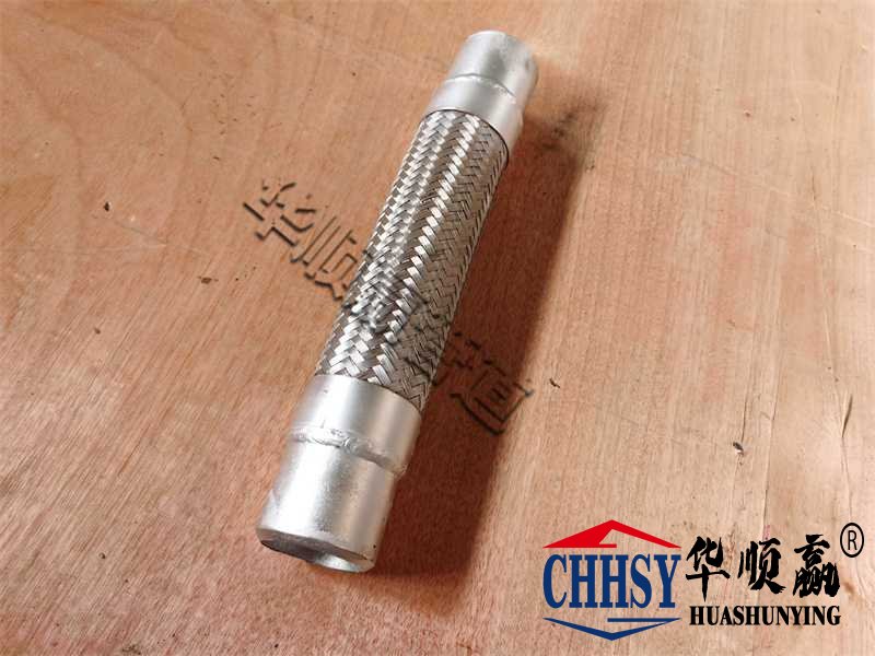 管道金屬波紋膨脹節(jié)，不銹鋼金屬軟管，波紋補(bǔ)償器