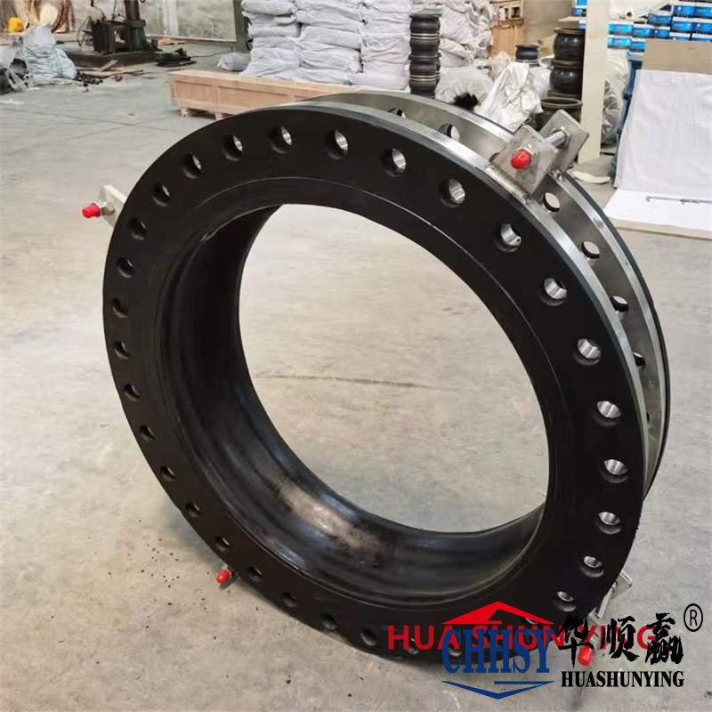 大翻遍端面橡膠接頭，碳鋼法蘭橡膠接頭，循環(huán)水系統(tǒng)橡膠軟連接