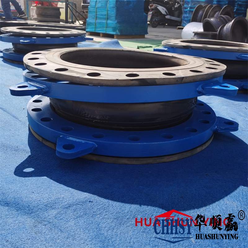 大翻遍端面橡膠接頭，碳鋼法蘭橡膠接頭，循環(huán)水系統(tǒng)橡膠軟連接