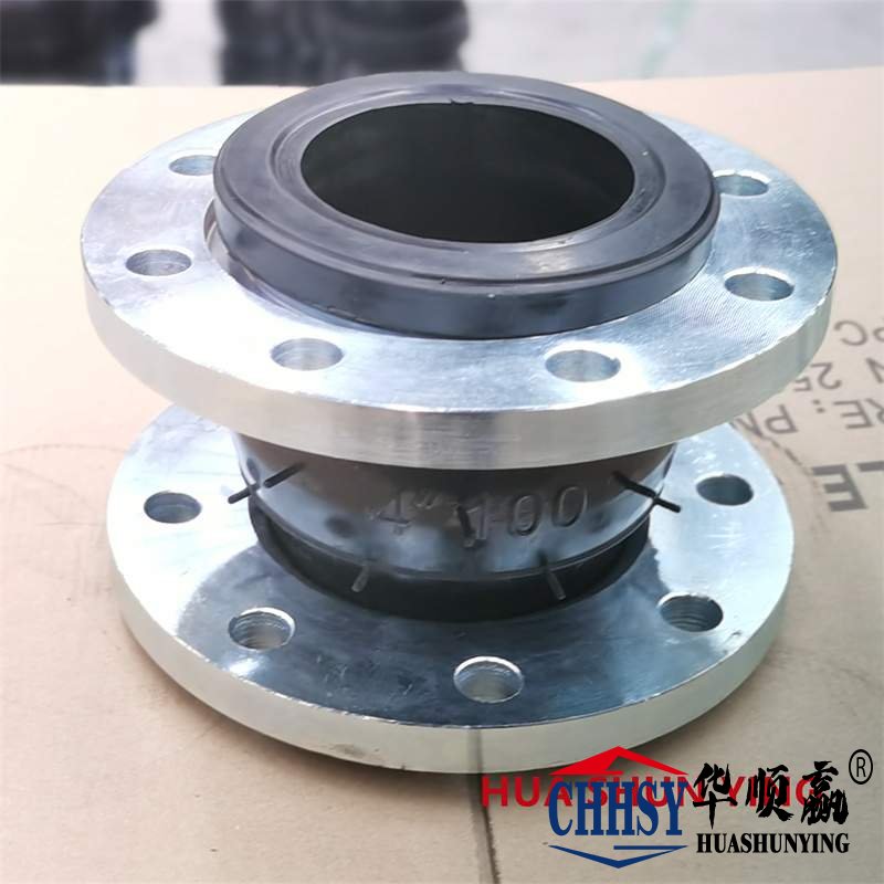 可曲撓橡膠軟接頭,碳鋼法蘭橡膠接頭,循環(huán)水系統(tǒng)橡膠軟連接