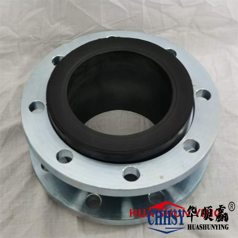 柔性橡膠減震器，碳鋼法蘭橡膠接頭，循環(huán)水系統(tǒng)橡膠軟連接