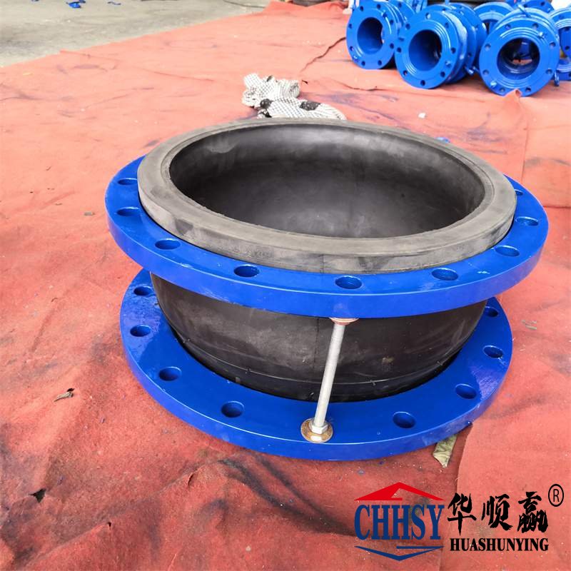 自來水橡膠接頭,碳鋼法蘭橡膠接頭,循環(huán)水系統(tǒng)橡膠軟連接