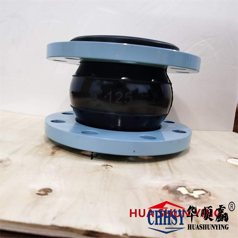 污水橡膠軟接頭，碳鋼法蘭橡膠接頭，循環(huán)水系統(tǒng)橡膠軟連接