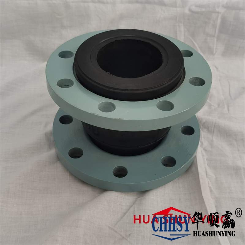 管道橡膠軟接頭，碳鋼法蘭橡膠接頭，循環(huán)水系統(tǒng)橡膠軟連接