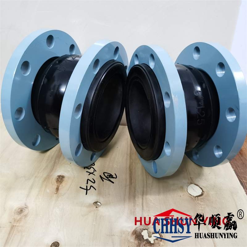 管道橡膠軟接頭，碳鋼法蘭橡膠接頭，循環(huán)水系統(tǒng)橡膠軟連接