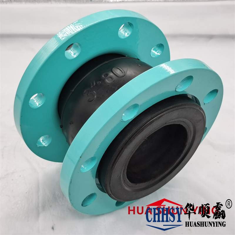 DN25橡膠軟接頭,碳鋼法蘭橡膠接頭,循環(huán)水系統(tǒng)橡膠軟連接