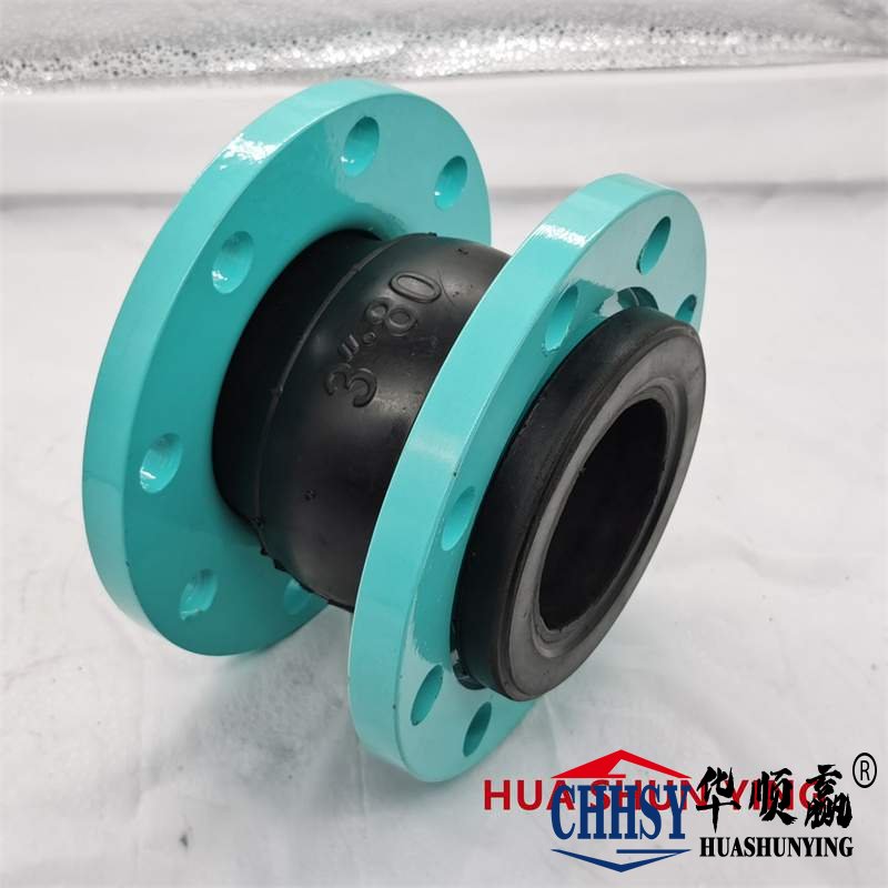 閘閥橡膠接頭,碳鋼法蘭橡膠接頭,循環(huán)水系統(tǒng)橡膠軟連接